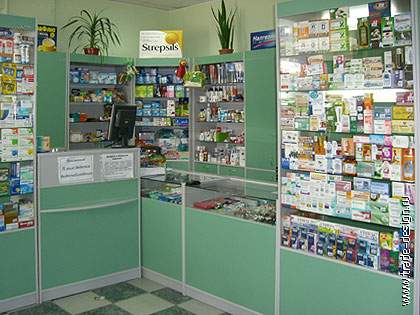 В области 553 аптеки отпускают гипотензивные лекарства со скидкой