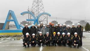  Будущие спасатели области благодарят председателя облгосадминистрации за поездку на Запорожскую АЭС