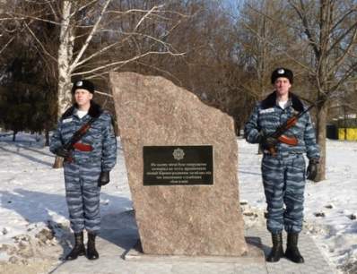 В Кировограде открыли центр оперативного реагирования «Цунами»
