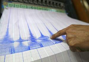 Эксперты зафиксировали в Тихом океане сильное землетрясении 