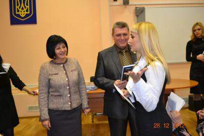  Победители Всеукраинских ученических олимпиад и Всеукраинского конкурса-защиты Малой Академии наук Украины получили премии 