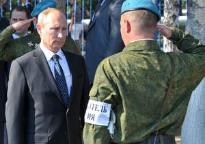 Путин хочет усилить контроль на границе с Афганистаном