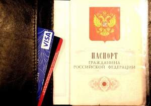 Туристу из России вернули потерянные в Таиланде паспорт и деньги