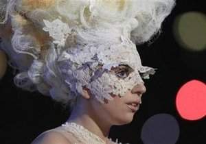 В честь Lady Gaga был назван папоротник