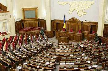 В парламенте был принят закон о всеукраинском референдуме