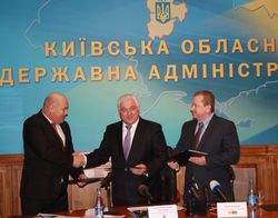  В Богуславе построят Дворец зимних видов спорта