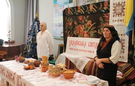 «Чем хата богата, тем и рада»