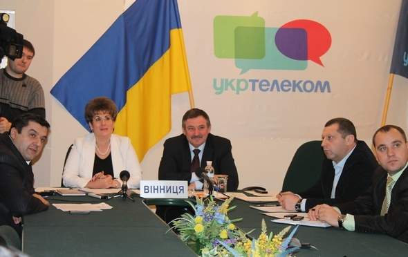  Вопрос выплаты задолженности заработной платы обсуждался на всеукраинском селекторном совещании 