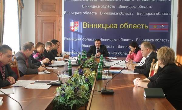 regional telephone conference 